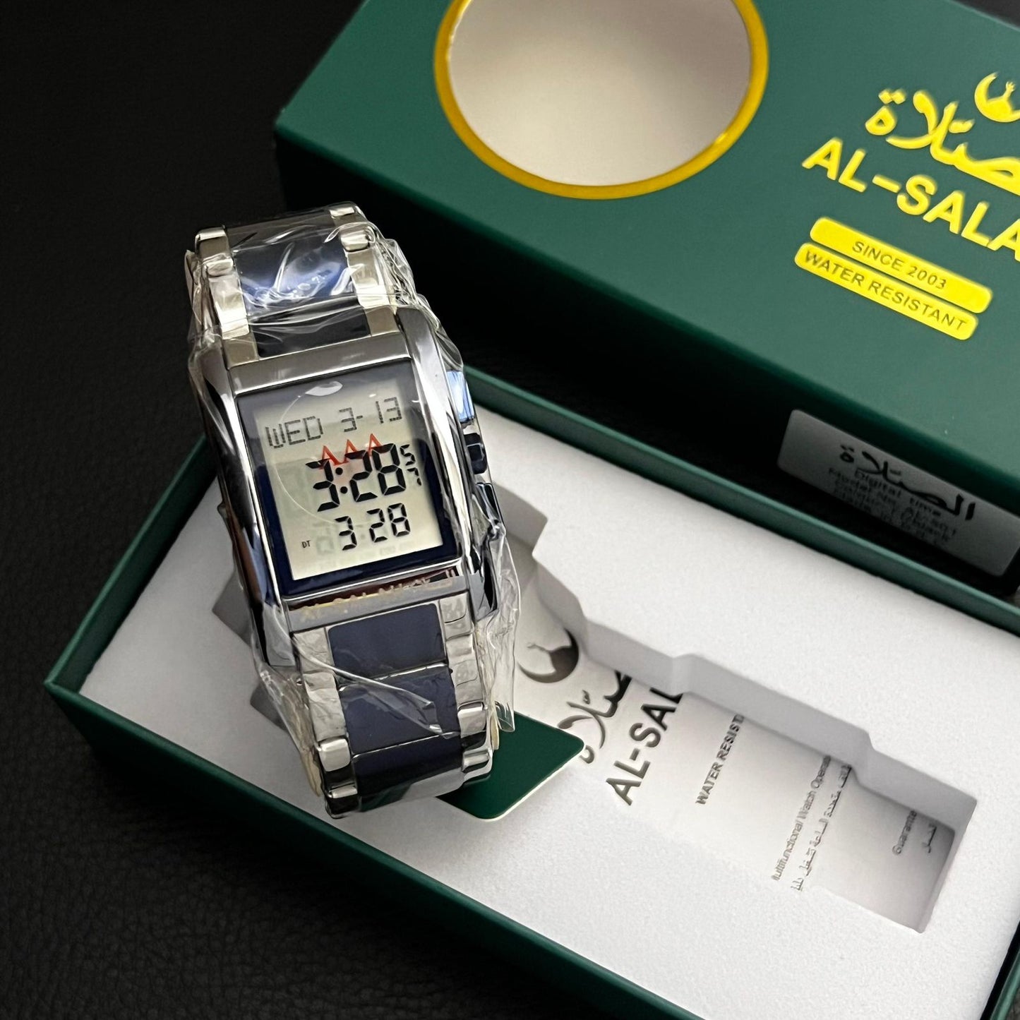 Premium AL-SALAH Watches in Different Colors