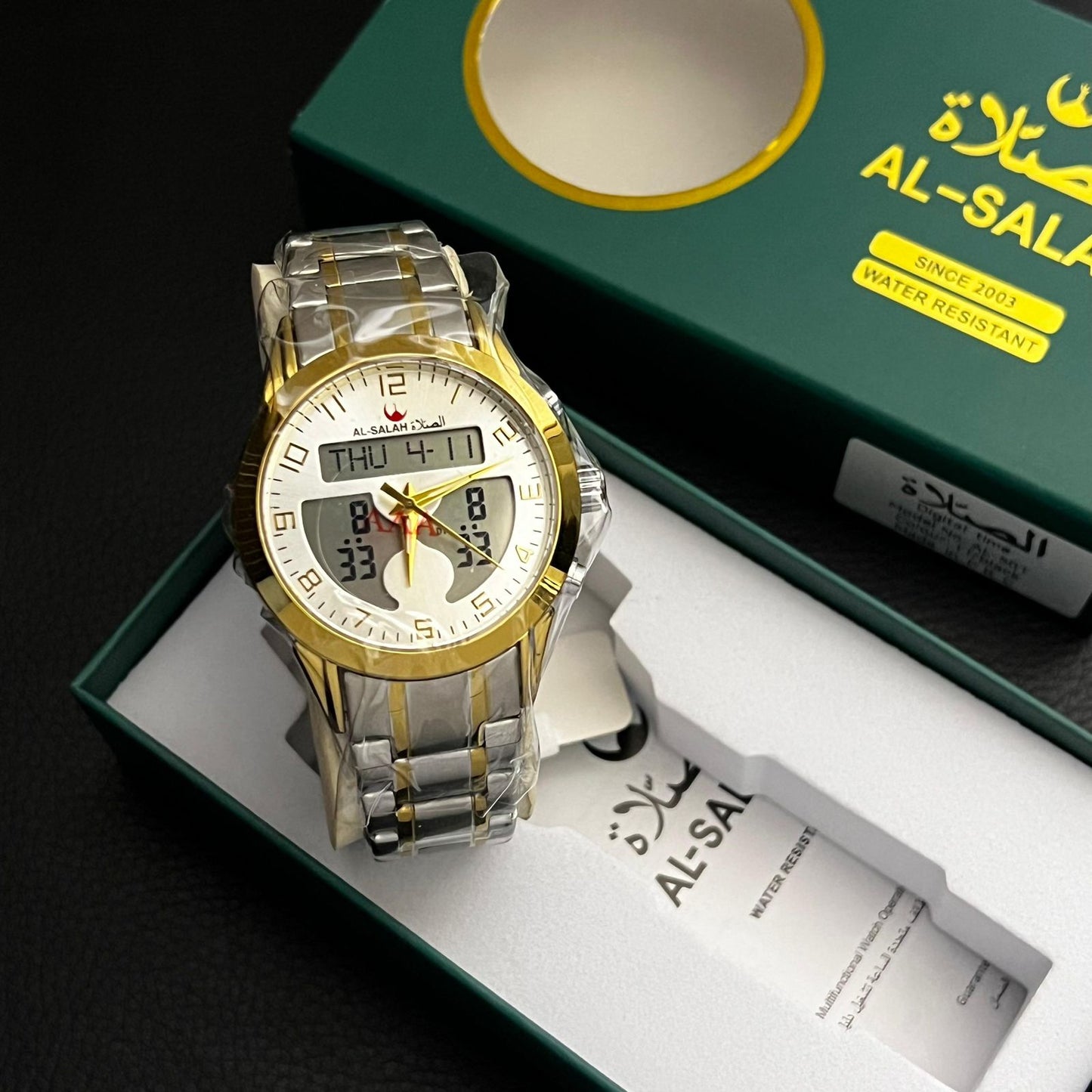 Premium AL-SALAH Watch Available | Multiple Colors and Designs